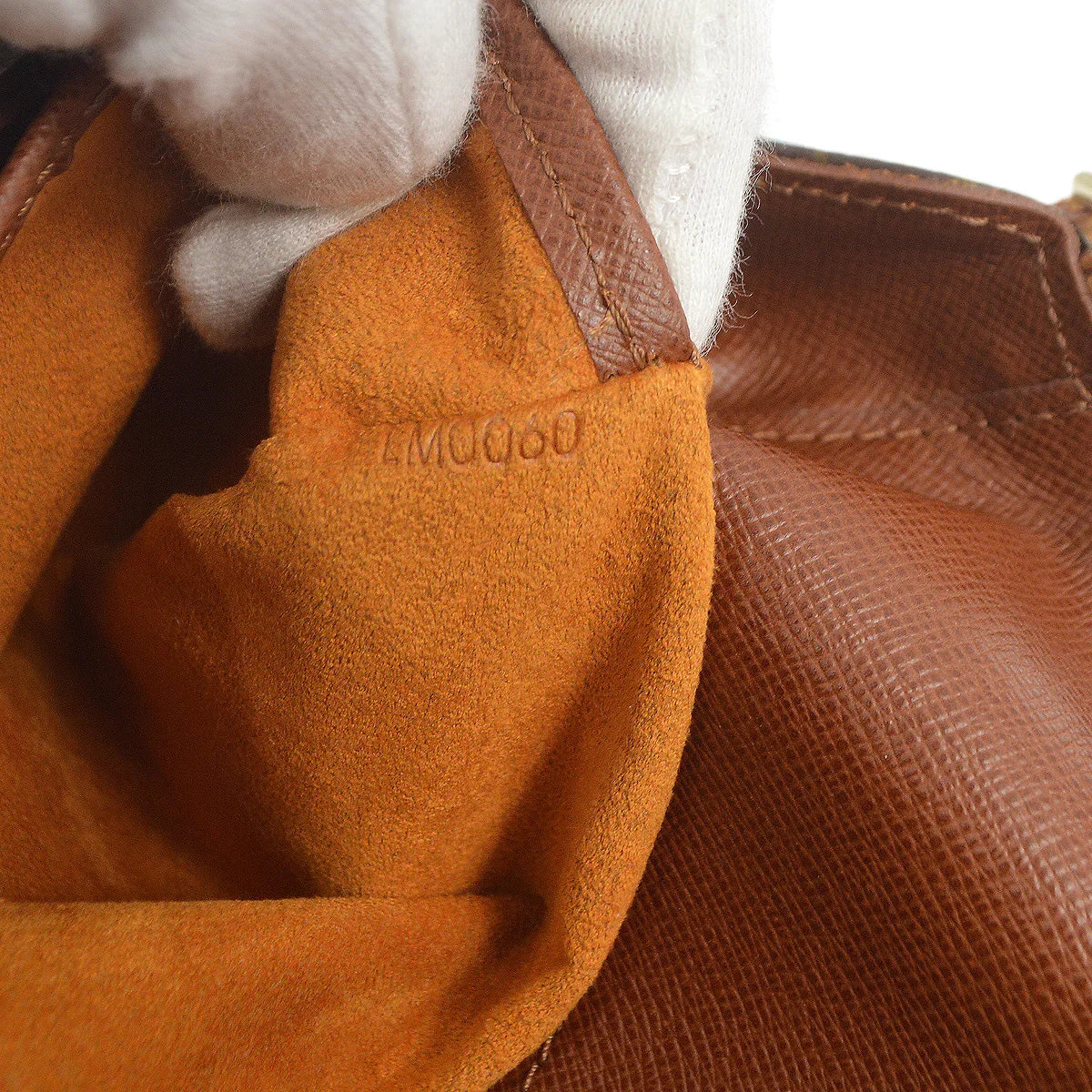 Louis Vuitton 2000 Monogram Musette Salsa Short M51258