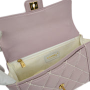 Chanel 2004-2005 Purple Calfskin Wild Stitch Handbag