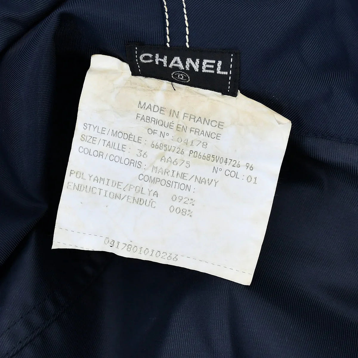 Chanel Drawstring Hooded Jacket #36