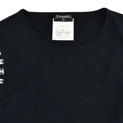 Chanel 1997 Cruise CC Trim Crop Top #38
