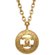 Chanel Medallion Gold Chain Pendant Necklace 3848