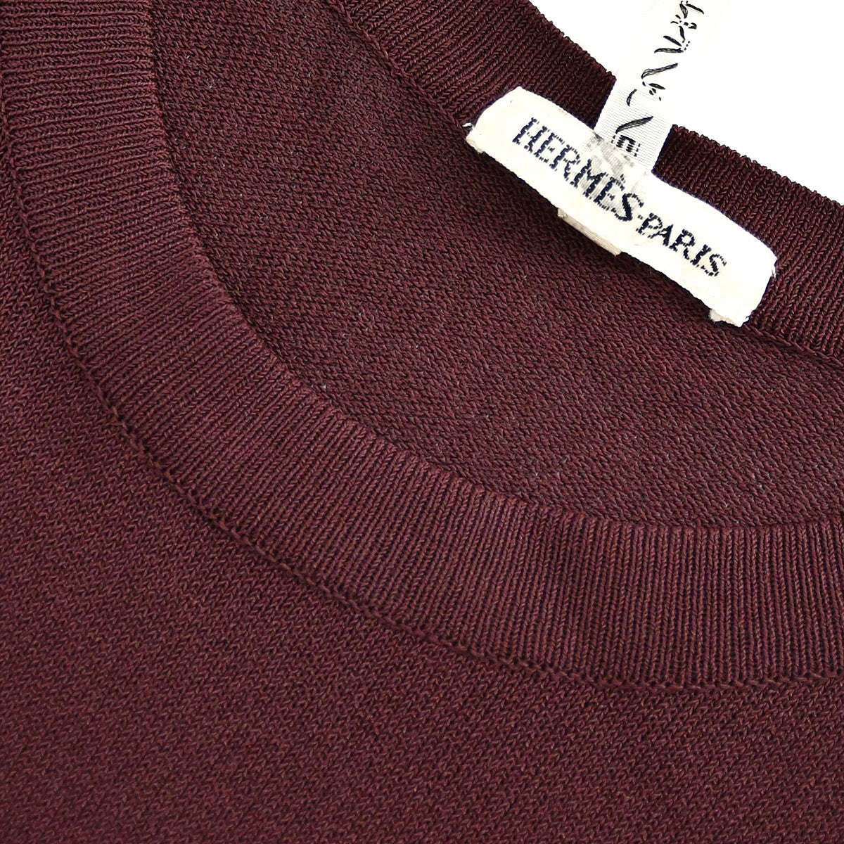 Hermès by Margiela cashmere globe Hermes 1997-2003 by Martin Margiela cashmere cardigan set #M