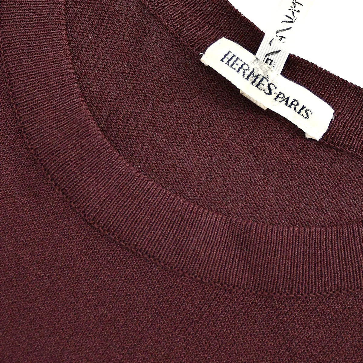 Hermes 1997-2003 by Martin Margiela cashmere cardigan set #M