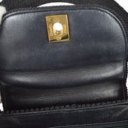 Chanel Medium Shopping Handbag