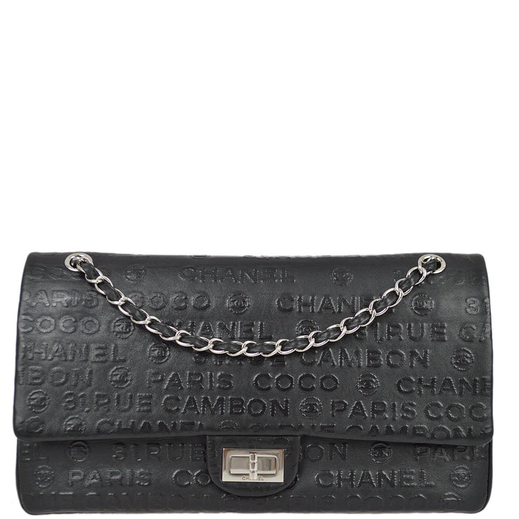 Chanel * Black Lambskin Mademoiselle Lock Double Flap Shoulder Bag