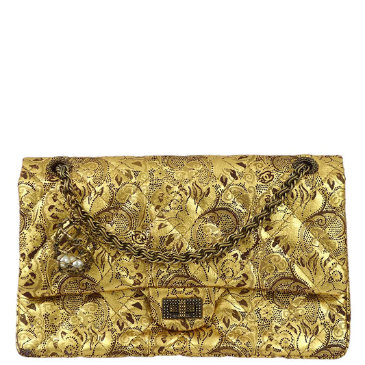 Chanel 2008 A Paris-Moscow Runway Metallic Gold Leather 2.55 Reissue Double Flap Bag