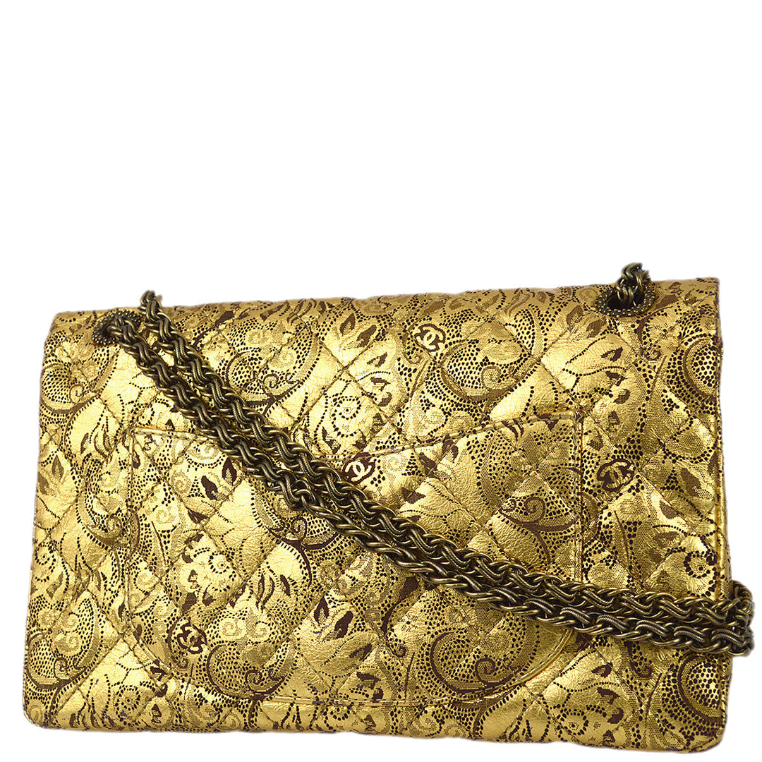 Chanel 2008 A Paris-Moscow Runway Metallic Gold Leather 2.55 Chanel 2008 A Paris-Moscow Runway Metallic Gold Leather 2.55