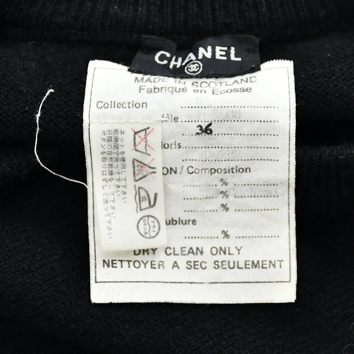 Chanel Fall 1994 CC Logo Cashmere Sweater #38
