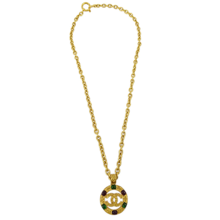 Chanel Gripoix Gold Chain Pendant Necklace 94A
