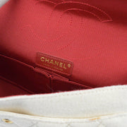Chanel White Paris-Moscow 2.55 Medium Classic Double Flap Bag