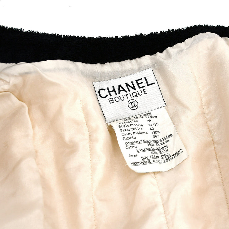 Chanel Setup Jacket Skirt Ivory 28 #40