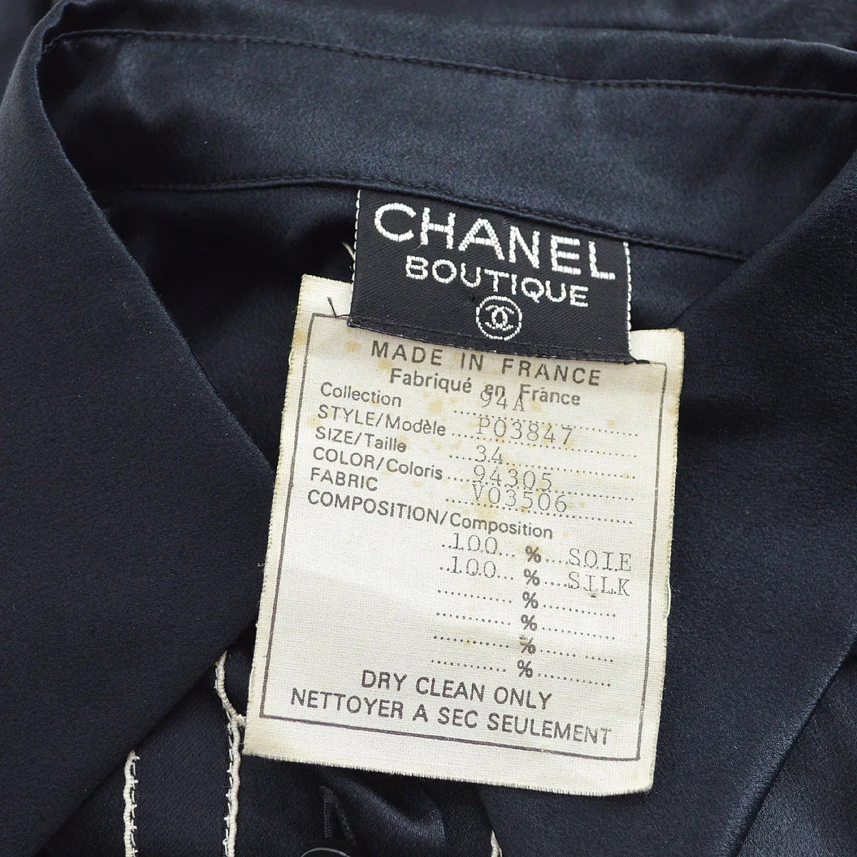 Chanel Fall 1994 Ribbon Silk Shirt #34
