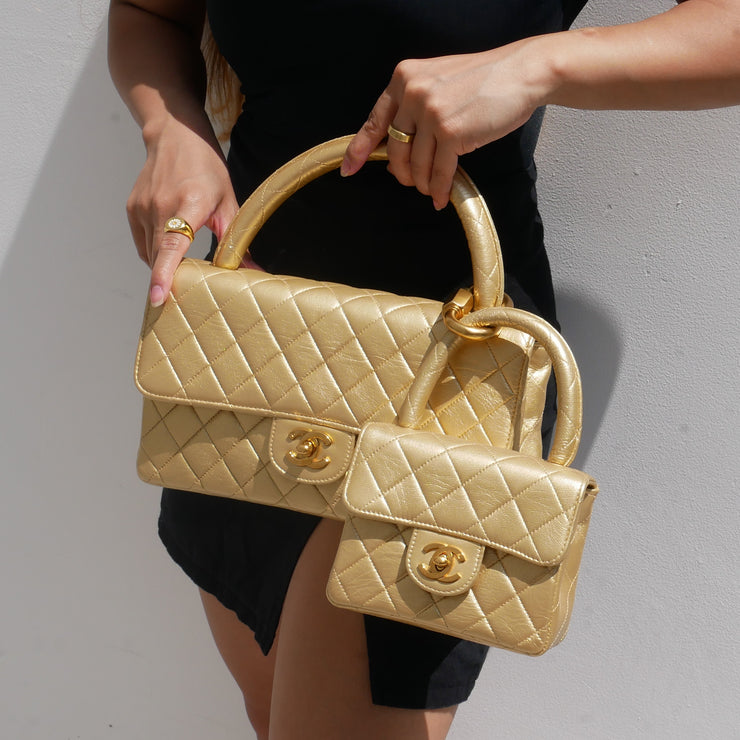 CHANEL 1994 Classic Flap Handbag Set Gold Lambskin – AMORE Vintage
