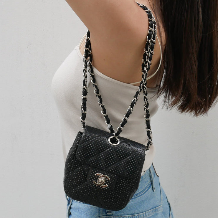 CHANEL, Bags, Authentic Chanel Cc Classic Flap Micro Bag Pouch Purse  Black Lambskin