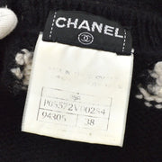 Chanel 1995ネックレスモチーフジャンパー＃38