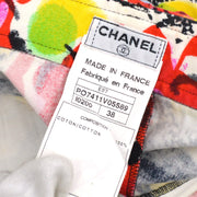 Chanel 1997水彩花卉锥形裤子＃38