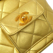 Chanel * 1994-1996 Gold Lambskin Duma Small